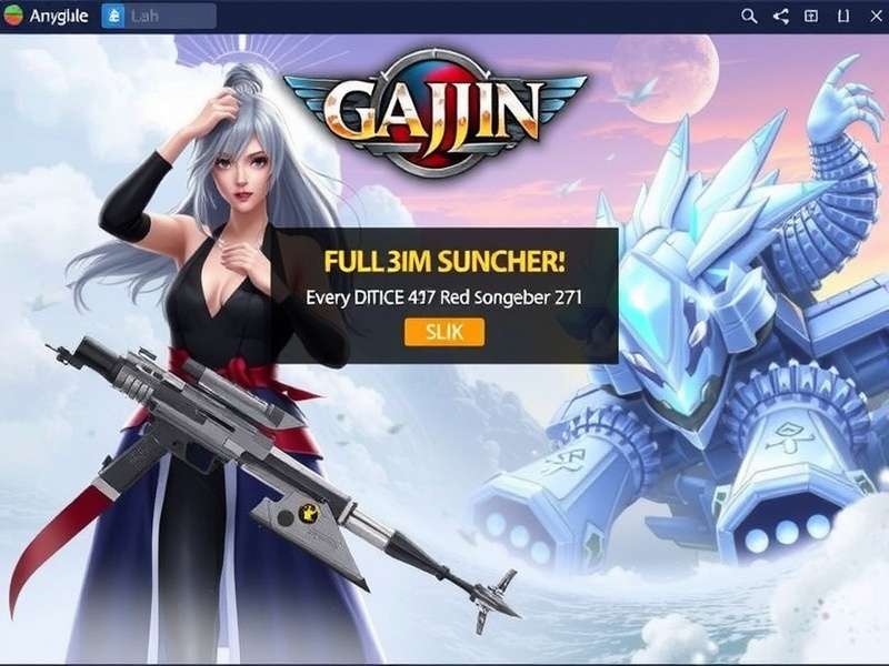 Gaijin Launcher interface showing War Thunder update progress and play button
